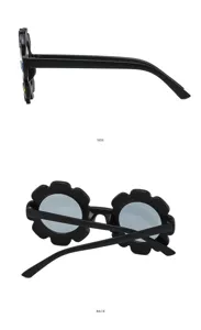 Details of cute children's flower sunglasses featuring black frames and sweet floral designs.