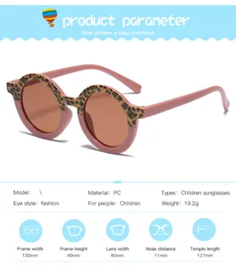 Kids fashion round sunglasses detail view with leopard print frame and 19.2g lightweight design