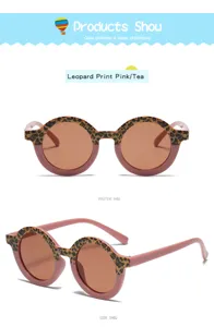 Kids round sunglasses detail view, leopard print and pink frame with UV protection lenses.