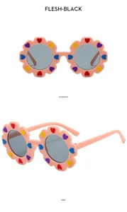 Cute kids floral sunglasses with colorful heart accents, UV protection for boys and girls.
