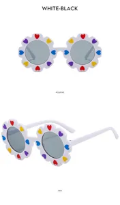 Kids white sunflower sunglasses with colorful heart patterns, cute UV protection trendy eyewear.