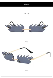 Rimless flame sunglasses fashion trendy cool street style metal frame UV protection eyewear