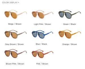 Kids large frame sunglasses with rainbow detail, multiple color options available.