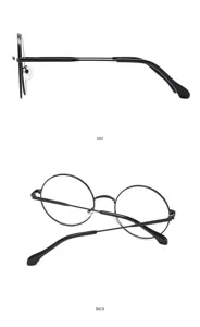 Detalle de gafas redondas de metal negro, montura óptica fina y ligera, vista lateral clara.