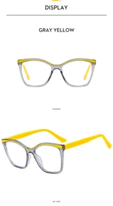 Modische quadratische TR90 Blaulichtfilter Brille fuer fuer Damen und Herren Rahmen