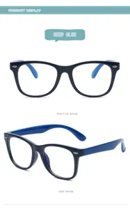 Kids ultra-light flexible silicone anti-blue light glasses frame in deep blue color.