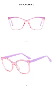 Modische quadratische TR90 Blaulichtfilter Brille für Damen und Herren in Rosa-Lila.