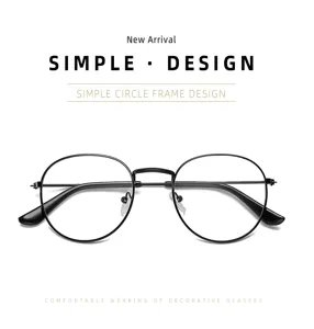 Klassische Metall Rundrahmen Brille für Damen und Herren, stilvolle Retro-Brillenfassung.