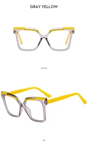 TR90 Blaulichtfilter quadratische Brille Gestell mit stilvollen grau gelben Kontrastbugeln.
