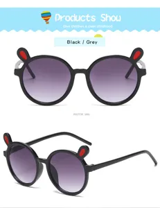 Cute children sunglasses with lovely rabbit ears design, black round frame and grey gradient lenses.