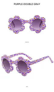 Kids purple daisy flower sunglasses cute children eyewear summer beach sun protection glasses
