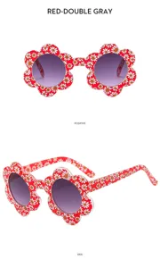 Kids cute floral sunglasses with red daisy frames and gradient grey lenses for summer.