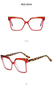 TR90 Blaulichtfilter Brillenrahmen, stilvolle quadratische Brille für Damen und Herren.