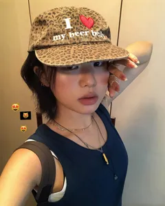 Casquette de baseball style coréen imprimé léopard avec slogan brodé, chapeau vintage.