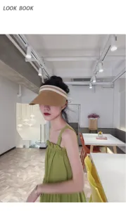 Woven raffia straw sun visor hat for women, empty top summer beach sun protection cap.