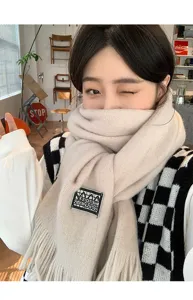 Cozy thick knit winter scarf for women, soft warm tassel long neck scarf casual stylish.