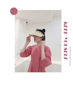 Straw sun visor hat for women, empty top raffia summer beach sun protection hat stylish.
