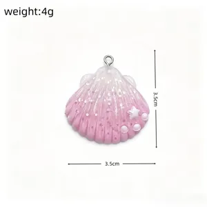 Gradient pink resin shell pendant DIY accessory charm keychain hair clip decor 3.5cm