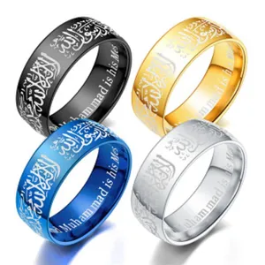 Edelstahl Islamische Arabische Kalligraphie Ringe Set, modischer Paare Schmuck Artikel.