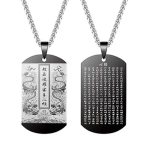 Stainless steel dragon heart sutra pendant necklace, dual sided engraved religious jewelry.