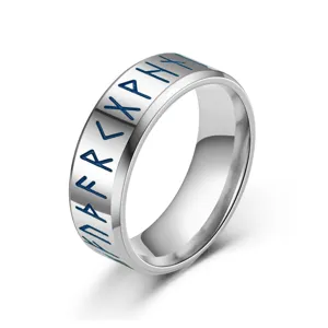 Close-up detail shot of the 8mm polished metal ring featuring engraved blue rune characters.