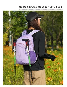 Leichter Outdoor-Sportrucksack, tragbare große Kapazität ideal für Wandern und Reisen.