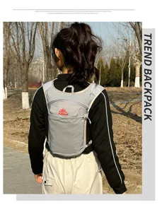 Leichter atmungsaktiver Laufrucksack für Outdoorsport, Marathon und Wandern, grau.