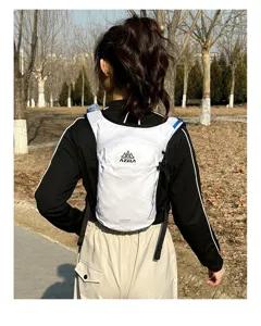 Leichter Outdoor-Laufrucksack, atmungsaktiver Wander-Marathon-Trinkrucksack für Sport.