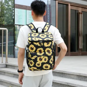 Insulated backpack with sunflower print, large capacity cooler bag for outdoor travel, rear view.