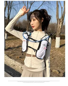 Outdoor Lauf Marathon Trinkweste Rucksack mit weichen Flaschen, atmungsaktiver Sportrucksack.