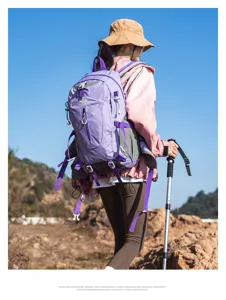 Outdoor hiking backpack detail view showing large capacity, ergonomic straps and durable fabric.