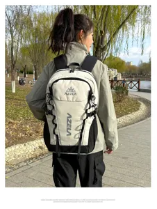 Outdoor hiking backpack detail view, large capacity multi-functional sports bag design.
