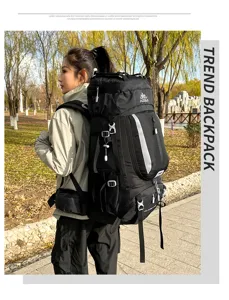 AZELA 60L waterproof outdoor hiking backpack large capacity mountaineering rucksack for travel