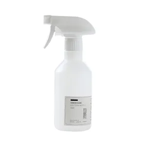 White plastic trigger spray bottle 350ml for disinfecting, alcohol, and fine mist cosmetics.