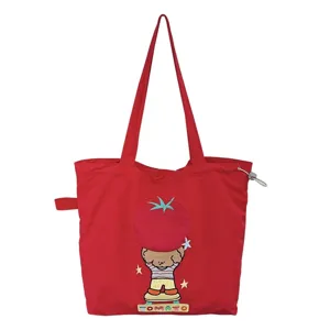 Sac cabas en toile brodé de style coréen mignon, grande capacité pour étudiants et loisirs.