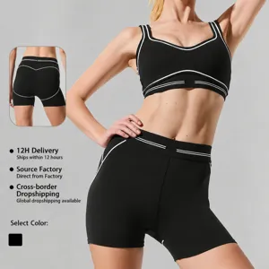 Women Athletic Top And Bottom Contrast Piping Crop Tank Top And High Waist Shorts Gym Fitness Workout Outfit