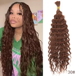 Détail d'extension cheveux deep wave, mèche perruque marron bouclée 18 pouces nuance 30#.