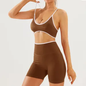 Brown contrast sports bra and shorts yoga set for women active fitness workout gym activewear