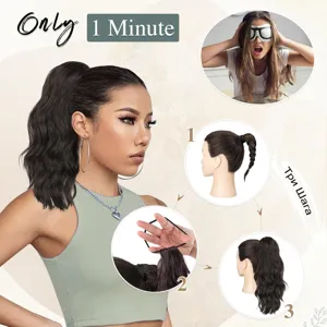 Synthetic Cloud Perm Curly Ponytail Hair Extension 30cm 40g Everyday Natural Look Hair