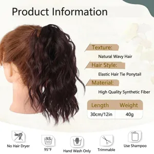 Detail view of synthetic wavy ponytail extension showing texture and care instruction icons.