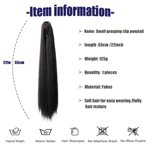 Synthetic claw clip ponytail hair extension 55cm long straight fluffy hair piece daily wear.