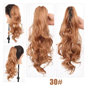 Lange golvende klauw clip paardenstaart synthetische haarverlenging vrouwen 45cm