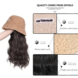 Long Water Wave Synthetic Wig Integrated With Lambswool Fleece Bucket Hat For Women Warm Winter Autumn Headwear Hair Piece