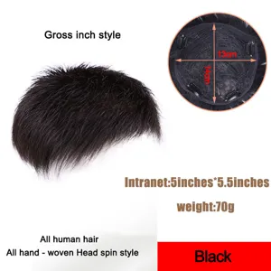 Men's human hair toupee detail showing base intranet structure, size 5x5.5 inches, 70g weight.