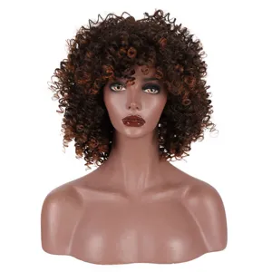 Curly afro wig detail view showing short fluffy brown highlighted synthetic hair texture style.
