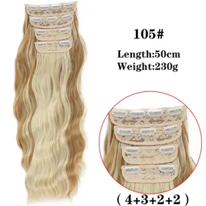 Extension capelli mossi con clip 50cm 230g set da quattro pezzi biondo chiaro set