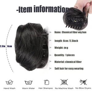 Claw Clip Synthetic Hair Bun Extension Fluffy Messy Chignon Hairpiece For Women Synthetic Heat Resistant Fiber Updo Hair Pieces