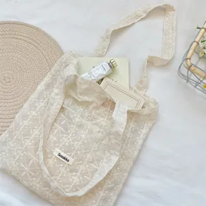 Beige lace embroidered tote bag, vintage aesthetic large capacity single shoulder canvas bag.