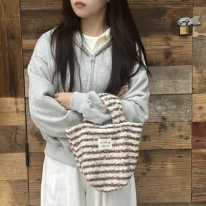 Cute korean style fuzzy plush handbag with brown white stripes for winter women fashion daily.