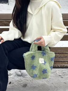 Cute Korean style plush handbag for women winter small fuzzy tote bag green floral design